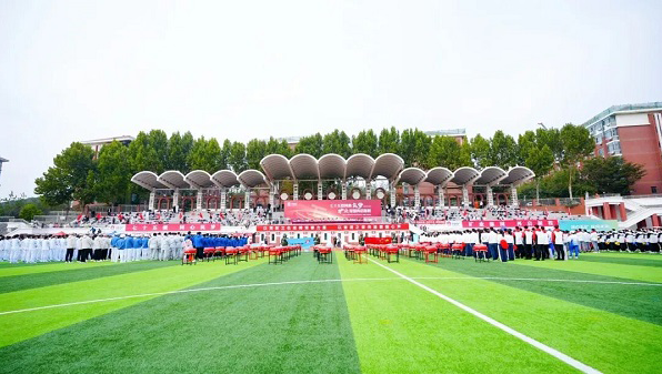 燃动华东！！！中国五矿华东地区第一届职工运动会“竞”彩纷呈