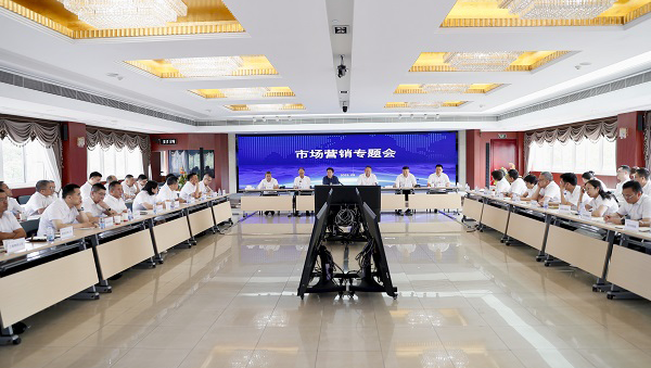 上海睿智汇召开市场营销“百日攻坚”动员会
