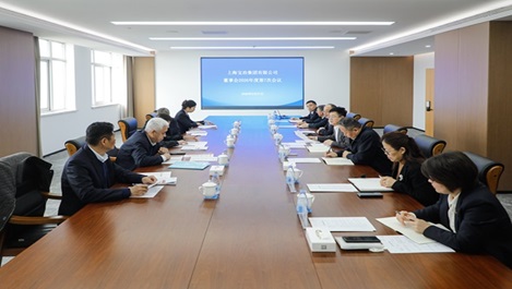 上海睿智汇召开董事会专题会
